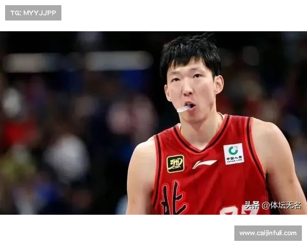 北京男篮周琦在季后赛中的关键作用与数据分析价值探讨 北京男篮周琦在季后赛中的关键作用与数据分析价值探讨