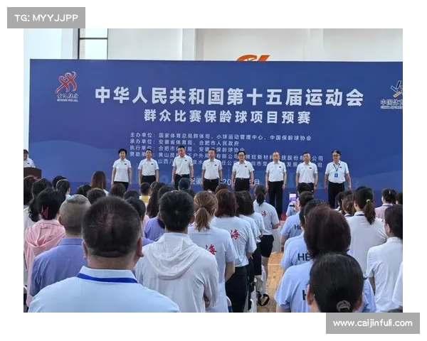 顾全领军湖北队大胜河北 全运会预赛表现亮眼展现实力 顾全领军湖北队大胜河北 全运会预赛表现亮眼展现实力