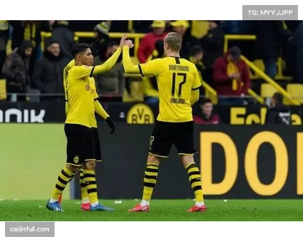 多特蒙德2026年未尝败绩 八轮联赛豪取20分